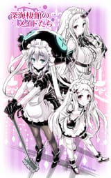 __northern_ocean_princess_wo_class_aircraft_carrier_and_seaport_princess_kantai_collection_drawn_by_akaza__d77f90704c999aa0a90d334a4ba94bed