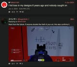 1747483476195