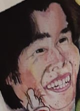 myahhmoetoe