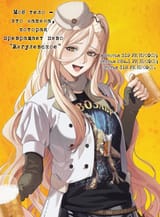 __a_91_girls_frontline_drawn_by_mywaffuru__14d45c2bab52165dd2fccc191c88d63b