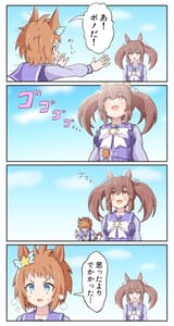 __hishi_akebono_and_biko_pegasus_umamusume_drawn_by_toushirou_sugarwhite1046__8849b79bc92d9a88849d93d1988bdee2