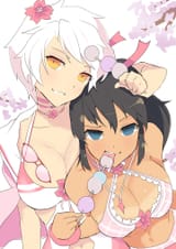 18c979d38210f50a6757152cc4236bff