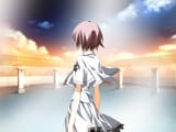ayana-maintenance