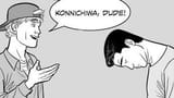 konichiwa