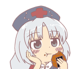 Eirin_not_impressed