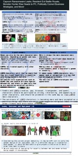 capcom