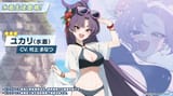 firefox_06_21_13_44_01