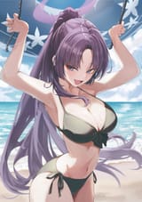S yukari