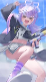 Reiza attack