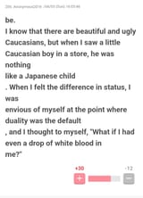1714219511381797