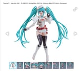 miku