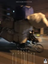 death_stranding