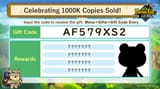 1743789659580175