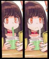 1750520078297868