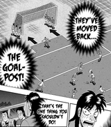 Goalpost