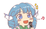 wakamike
