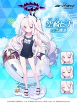 E7MbDFLUUAAInOz