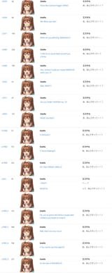 1751328243586301