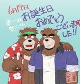 Gt-rUeqWEAAOlFL