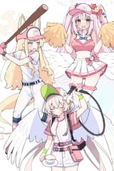 Baseball party