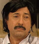pepe argento