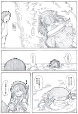 GmfqgyCaYAANFu- ra class 4