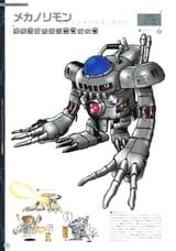 pendulum_artbook_086_metalempire