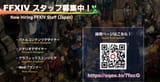 1731604313529532