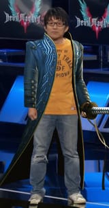 itsuno power stance