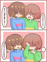 Gt9MnWgaIAAW_s7