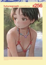 001.png.thumb