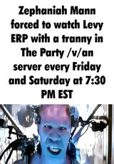 forced to watch
