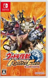 UKMR cover