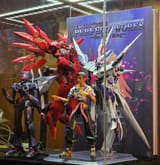 Xenogears