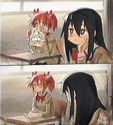 kyubey culo