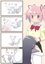 1304112420976