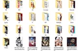 file