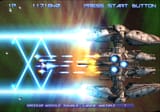 Gradius-V-238[1]