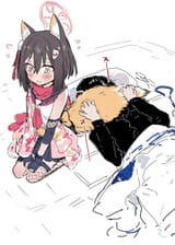 izuna-tail