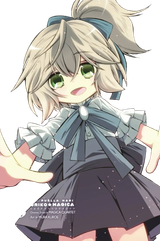 Kidoriko1