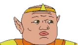 the king