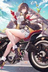 yumia