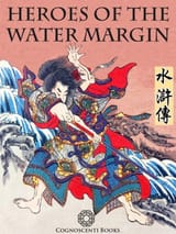 water margin