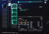 Screenshot 2025-06-20 162909