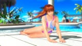 DOAX-VenusVacation_240614_151545