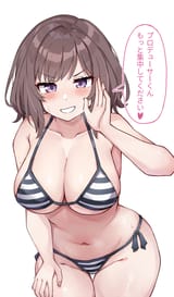 lewd bikini need translation
