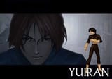 yuiran