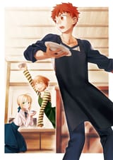 Emiya-san_Chi_no_Kyou_no_Gohan