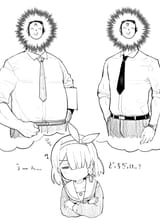 Arona and sensie types