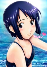 cute